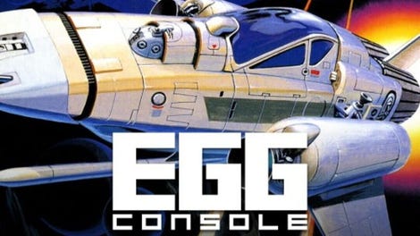 Eggconsole Gulkave MSX