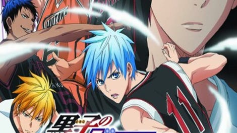 Kuroko no Basket: Mirai he no Kizuna