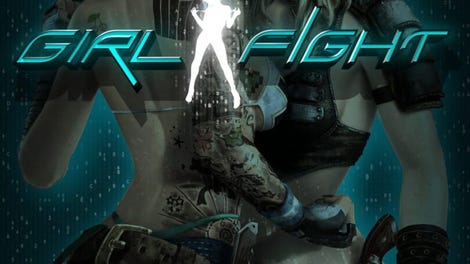 Girl Fight
