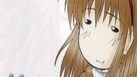 Kanoso