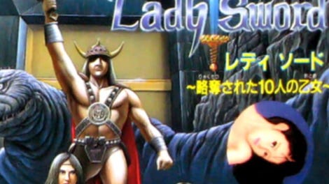 Lady Sword: Ryakudatsusareta 10-nin no Otome