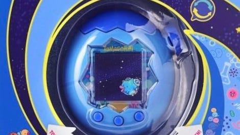 Tamagotchi Paradise