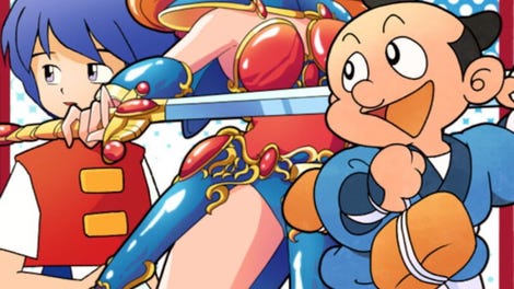 Sunsoft is Back! Retro Game Selection