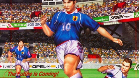 Virtua Striker 2 Version '99