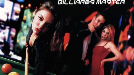 Q-Ball: Billiards Master
