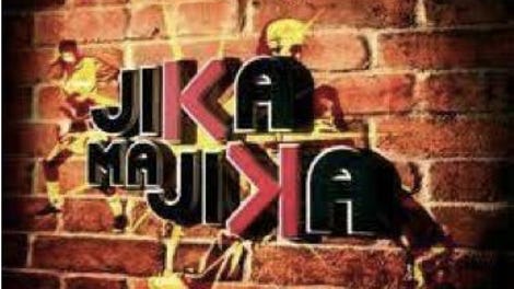 Jika Majika (2006) - The A.V. Club