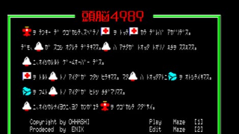 Zunou 4989