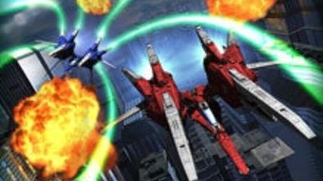 RayStorm HD