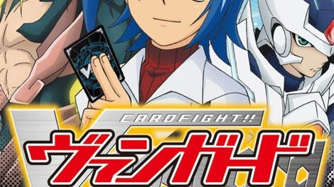 Cardfight!! Vanguard: Ride to Victory!!