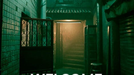 Welcome to Kowloon