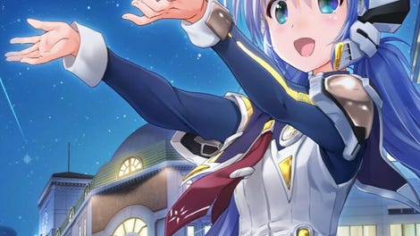 Planetarian: Snow Globe
