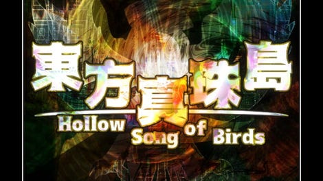 Touhou Shinjutou: Hollow Song of Birds