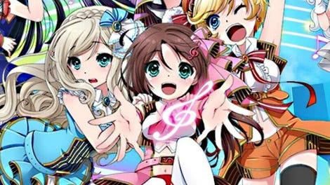 8 beat Story