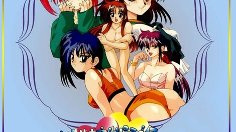 Tokimeki Mahjong Paradise Special: Koi no Tenpai Beat