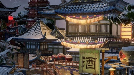 Ballads of Hongye