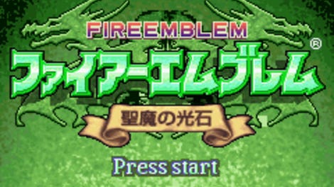 Fire Emblem: Midori