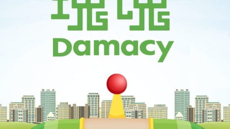Amazing Katamari Damacy