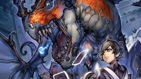 Culdcept Saga