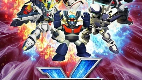 Super Robot Taisen X-Ω