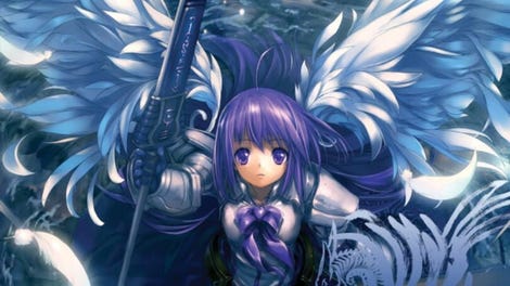 Aselia the Eternal: The Spirit of Eternity Sword