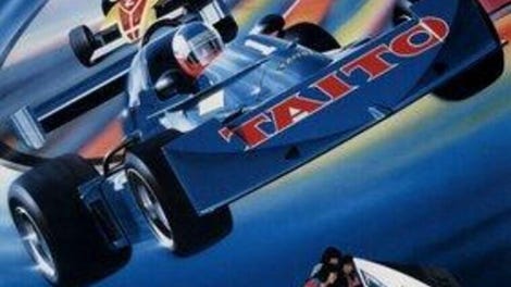 Laser Grand Prix