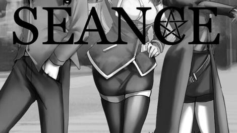 Seance