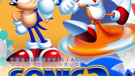 Sonic the Hedgehog 2 HD