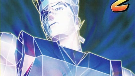 Virtua Fighter 2
