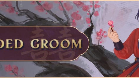 The Traded Groom