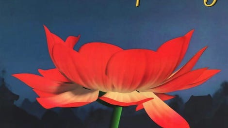 The Legend of Lotus Spring