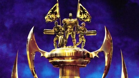 Unreal Tournament
