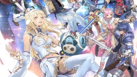 Star Ocean: Anamnesis