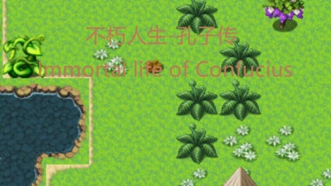 Immortal life of Confucius