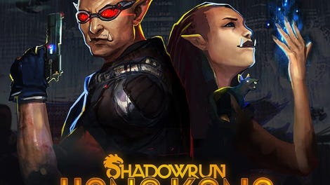 Shadowrun: Hong Kong - Extended Edition Deluxe