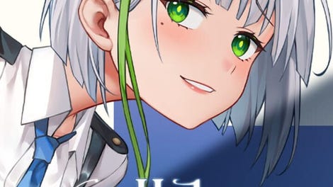 Hot And Lovely: Uniform