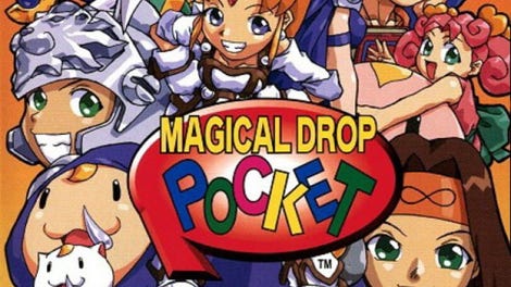 Magical Drop Pocket