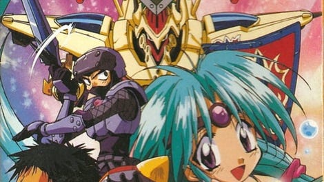 Haou Taikei: Ryuu Knight