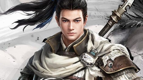 Three Kingdoms Zhao Yun