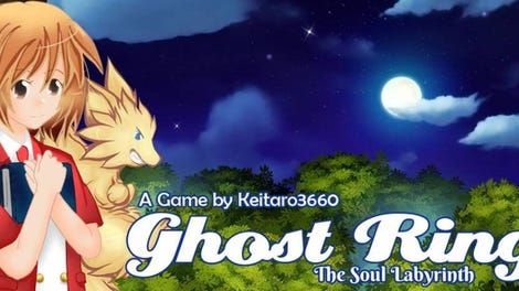 Ghost Ring: The Soul Labyrinth - Kotaku