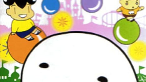 Shounen Ashibe: Goma-chan no Yuuenchi Daibouken