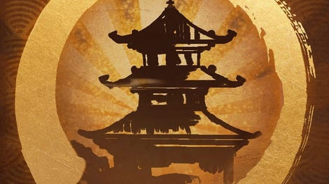 Onitama