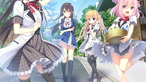 Natsuiro Ramune