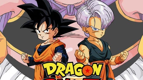 Dragon Ball Z: Super Butouden 3