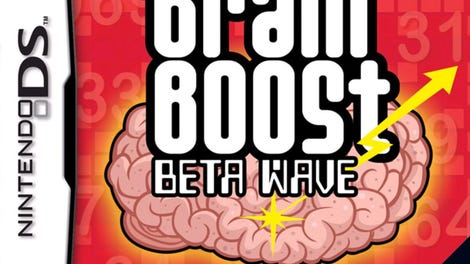 Brain Boost Beta / Gamma Wave