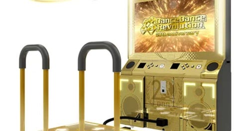 Dance Dance Revolution A3