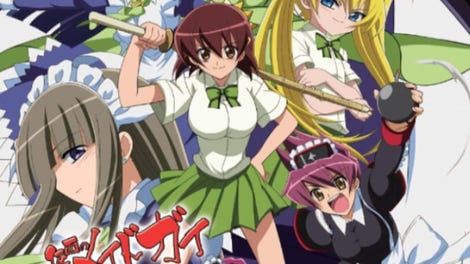 Kamen no Maid Guy: Boyoyon Battle Royale