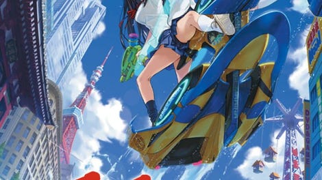 Kandagawa Jet Girls
