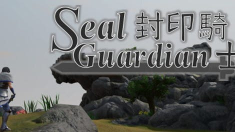 Seal Guardian