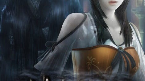 Fatal Frame: Maiden of Black Water - Digital Deluxe Edition