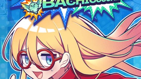 ComicBachiCooon!!